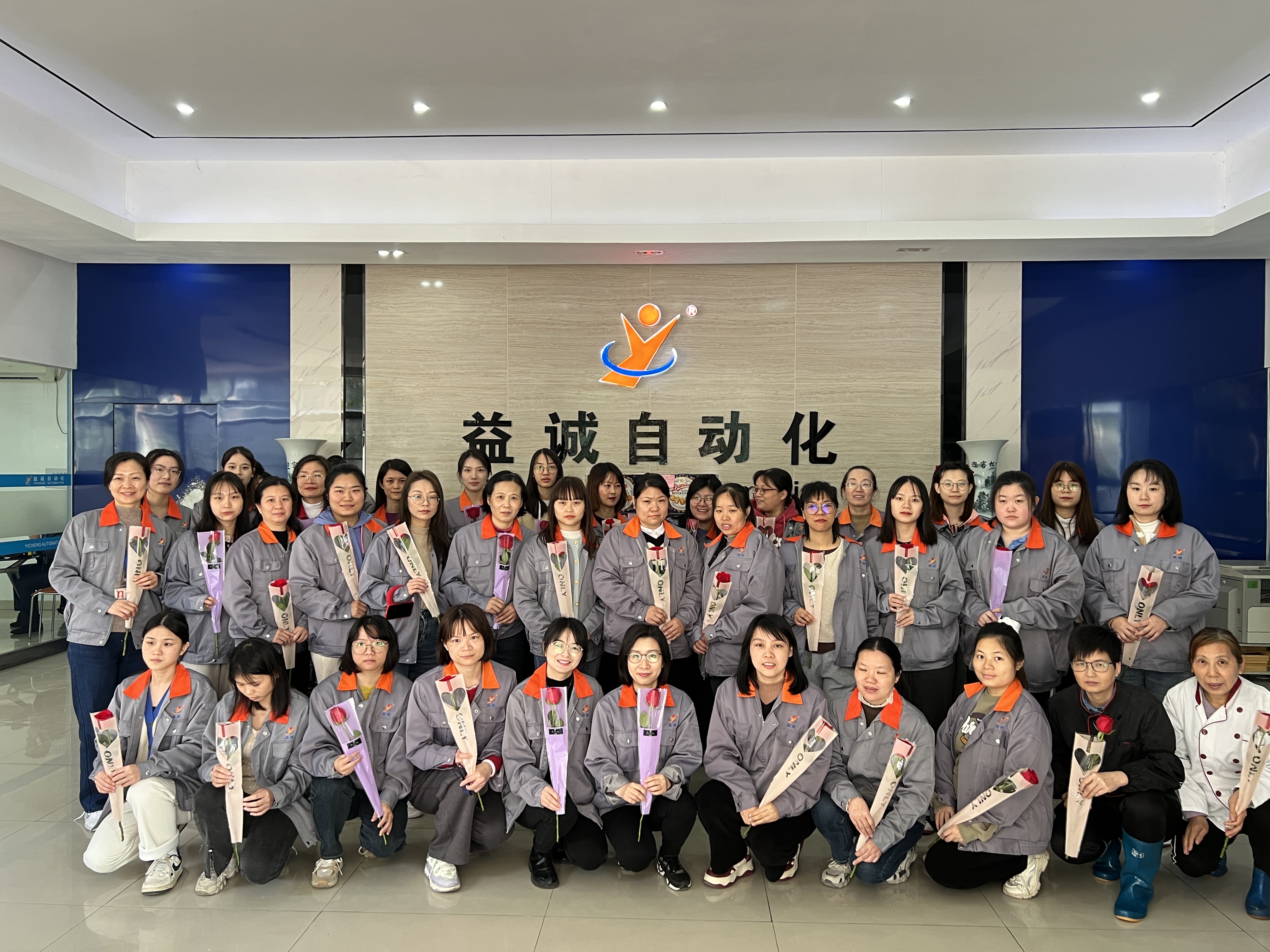 春风送暖在超凡国际 | 祝女神们节日快乐！